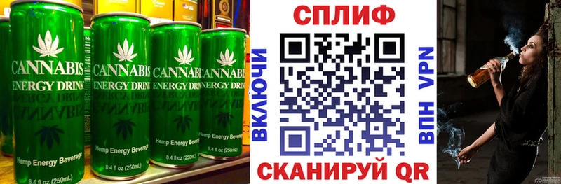mega как зайти  Строитель  Canna-Cookies конопля 