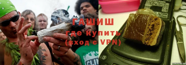 прущие грибы Алексеевка