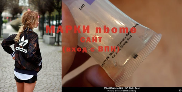 прущие грибы Алексеевка