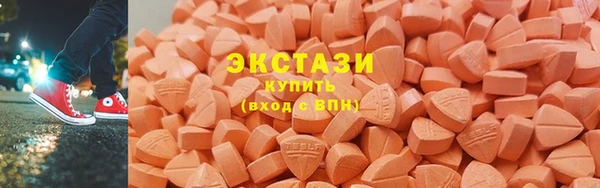 прущие грибы Алексеевка
