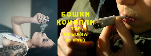 ECSTASY Арсеньев
