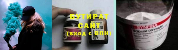 героин Алексин