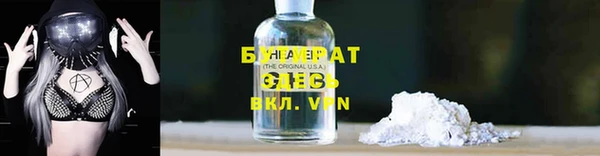 прущие грибы Алексеевка