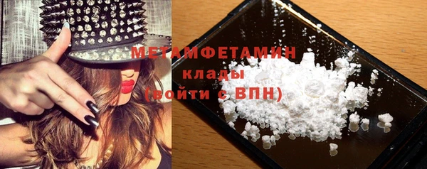 ECSTASY Арсеньев