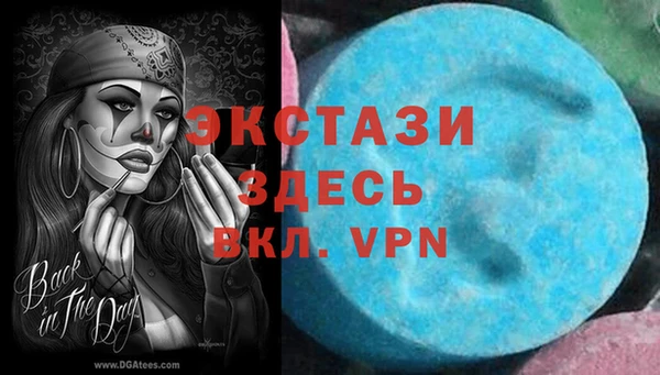 меф Алзамай