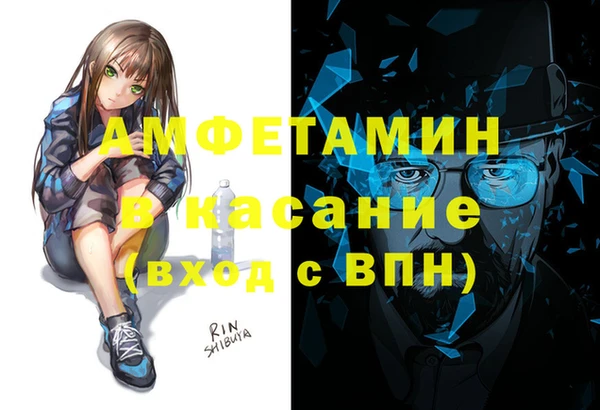 меф Алзамай