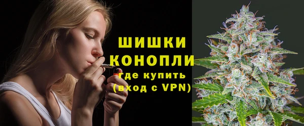 ALPHA-PVP Аркадак