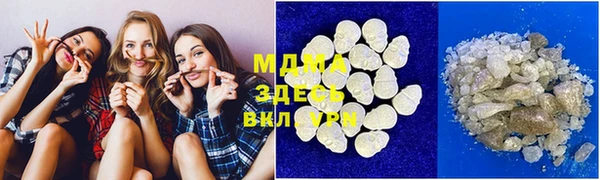 меф Алзамай