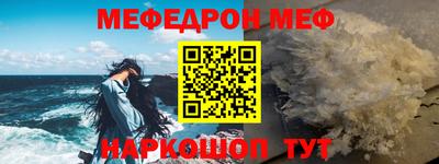 ГАЛЛЮЦИНОГЕННЫЕ ГРИБЫ Лесосибирск