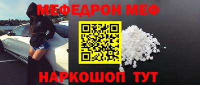 ГАЛЛЮЦИНОГЕННЫЕ ГРИБЫ Лесосибирск