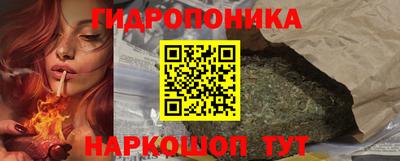 ГАЛЛЮЦИНОГЕННЫЕ ГРИБЫ Лесосибирск