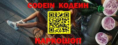a pvp Ликино-Дулёво