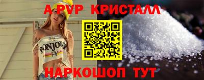 ГАЛЛЮЦИНОГЕННЫЕ ГРИБЫ Лесосибирск