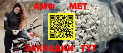 ГАЛЛЮЦИНОГЕННЫЕ ГРИБЫ Лесосибирск