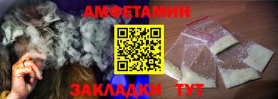 ГАЛЛЮЦИНОГЕННЫЕ ГРИБЫ Лесосибирск
