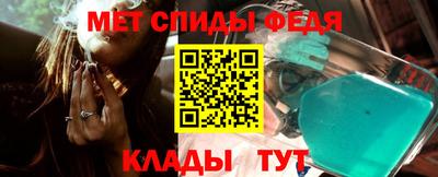 ГАЛЛЮЦИНОГЕННЫЕ ГРИБЫ Лесосибирск