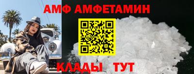 a pvp Ликино-Дулёво