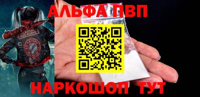 ГАЛЛЮЦИНОГЕННЫЕ ГРИБЫ Лесосибирск