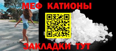 a pvp Ликино-Дулёво