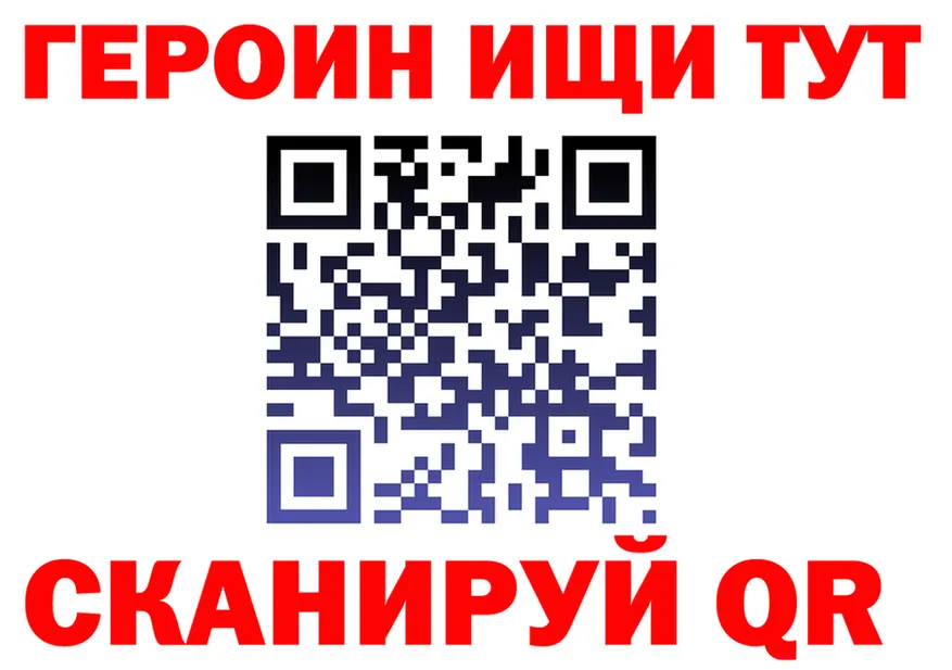 COCAIN VHQ как войти это мега Строитель