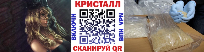 наркота  Строитель  Метамфетамин витя 