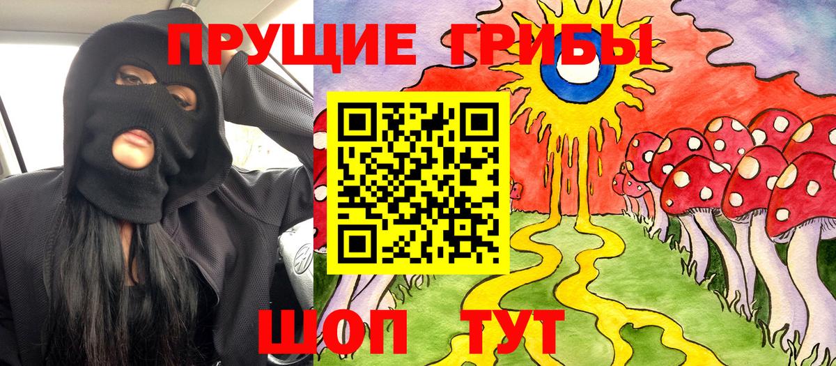 Меф мяу мяу Строитель