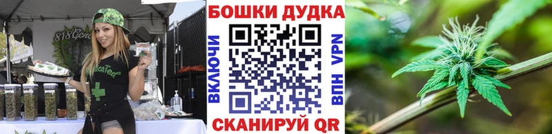 ссылка на мегу зеркало что такое наркотик Строитель Канабис Ganja